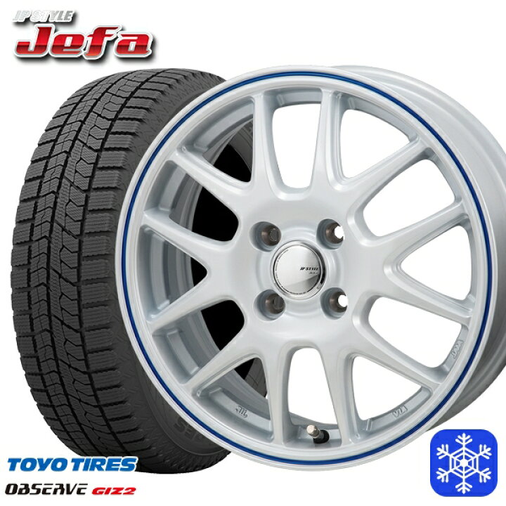 楽天市場】スタッドレスタイヤホイール4本セット 155/65R13 モコ 