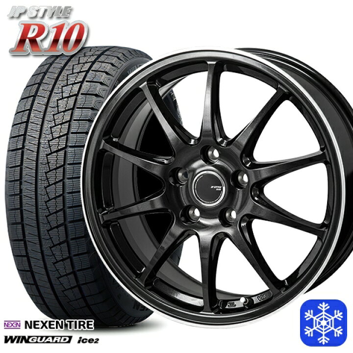楽天市場】スタッドレスタイヤホイール4本セット 225/40R18 キックス  