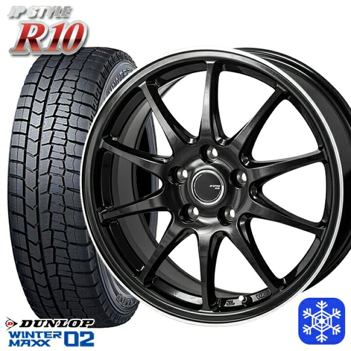 楽天市場】スタッドレスタイヤホイール4本セット 205/65R16 
