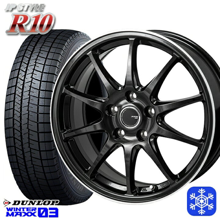 楽天市場】スタッドレスタイヤホイール4本セット 215/60R16  