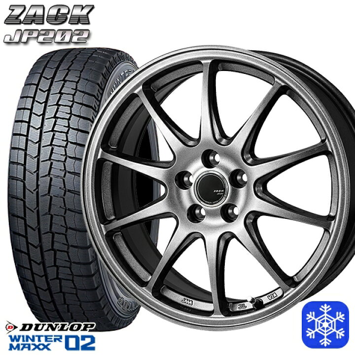 楽天市場】スタッドレスタイヤホイール4本セット 185/65R15 アリオン  
