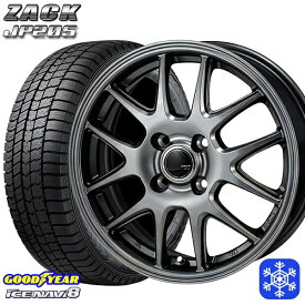 【取付対象】145/80R13 モコ タント ミラ ムーヴ 2022～2023年製 グッドイヤー アイスナビ8 MONZA ZACK ザック JP205 ブラックシルバー 13インチ 4.0J 4H100 スタッドレスタイヤホイール4本セット