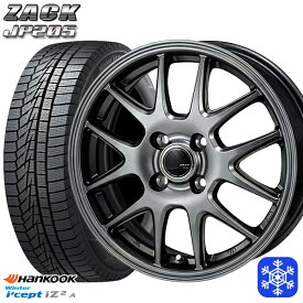 【取付対象】145/80R13 モコ タント ミラ ムーヴ 2022年製 HANKOOK ハンコック W626 MONZA ZACK ザック JP205 ブラックシルバー 13インチ 4.0J 4H100 スタッドレスタイヤホイール4本セット