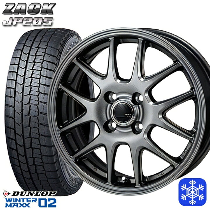 楽天市場】スタッドレスタイヤホイール4本セット 175/65R14 ヴィッツ  
