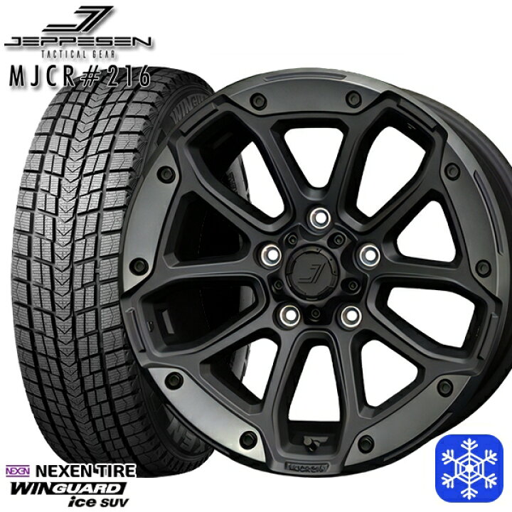 楽天市場】スタッドレスタイヤホイール4本セット 265/65R17 JEEP  