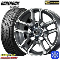 [早割クーポンあり★] 265/65R18 114Q ランクル300 レクサスLX 2024〜2025年製 グッドイヤー アイスナビS…