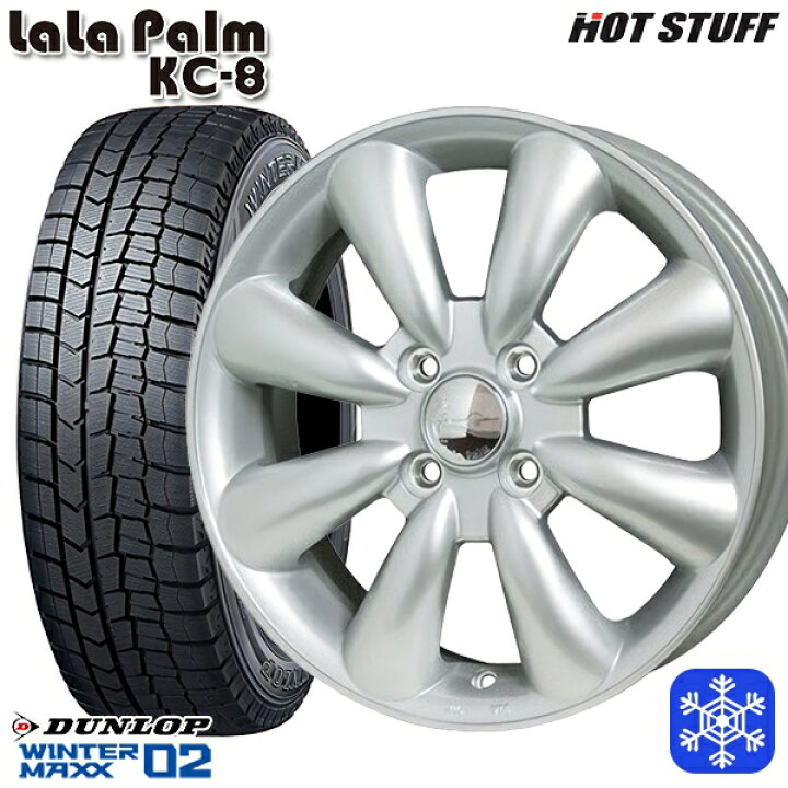 楽天市場】スタッドレスタイヤホイール4本セット 155/65R14 75Q 2023 