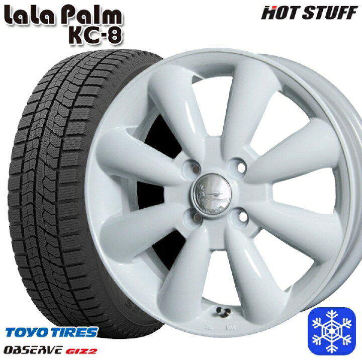 楽天市場】スタッドレスタイヤホイール4本セット 155/65R14 75Q 2023 