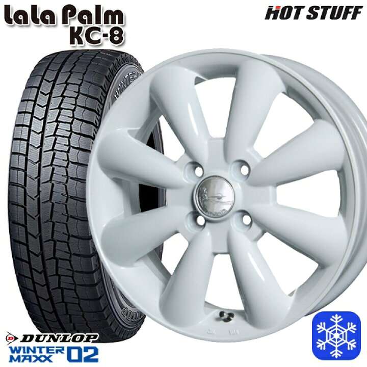 楽天市場】スタッドレスタイヤホイール4本セット 165/55R15 N-BOX 