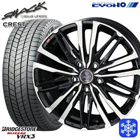 【取付対象】205/50R17 50プリウス インプレッサ 2022～2023年製 ブリヂストン ブリザック VRX3 KYOHO スマック クレスト 17インチ 7.0J 5H114.3 スタッドレスタイヤホイール4本セット