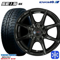 楽天市場】175／65R15（スタッドレスタイヤ・ホイールセット｜タイヤ 