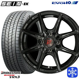 【取付対象】175/65R15 アクア フィット 2022～2023年製 ブリヂストン ブリザック VRX3 KYOHO ザイン SEIN EK [フローフォーミング製法] ブラック 15インチ 5.5J 4H100 スタッドレスタイヤホイール4本セット