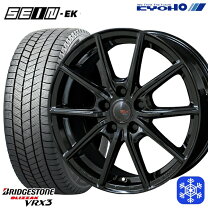 BS BLIZZAK VRX 225/55R17】スタッドレス【日産 V36スカイライン 純正 