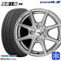 楽天市場】アクア 165/70r14 スタッドレスホイールの通販