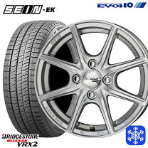 楽天市場】vrx 185／70r14 ノート ホイールセットの通販
