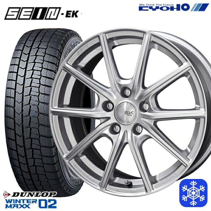 楽天市場】スタッドレスタイヤホイール4本セット 215/65R16 98Q  