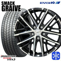 楽天市場】ブリヂストン 205／60R16（タイヤ本数4本）（スタッドレス 