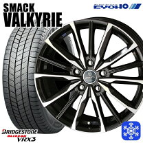 楽天市場】235／50R18 スタッドレス（インセット（mm）38 