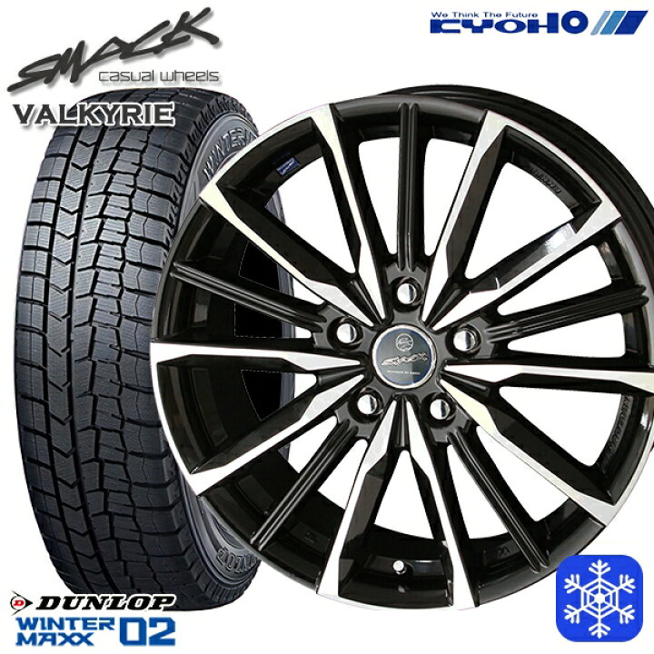 楽天市場】スタッドレスタイヤホイール4本セット 215/65R16 98Q 