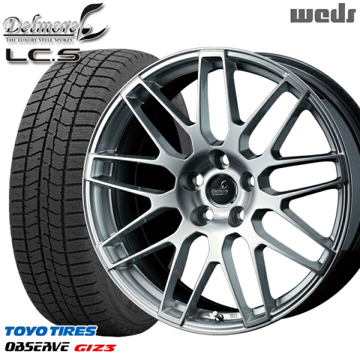 楽天市場】スタッドレスタイヤホイール4本セット 225/55R18 レクサス 