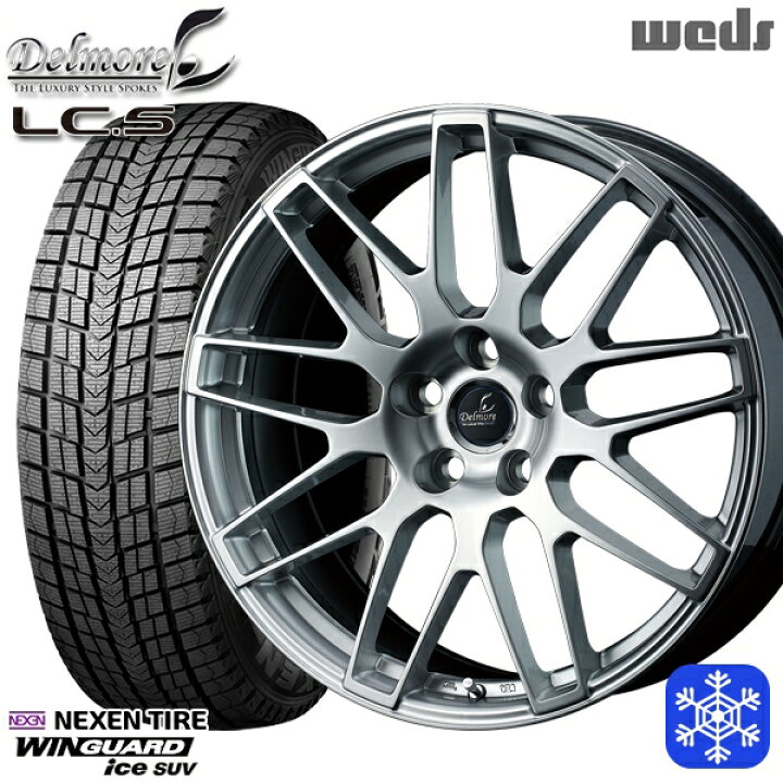 楽天市場】スタッドレスタイヤホイール4本セット 235/60R18 クラウン 