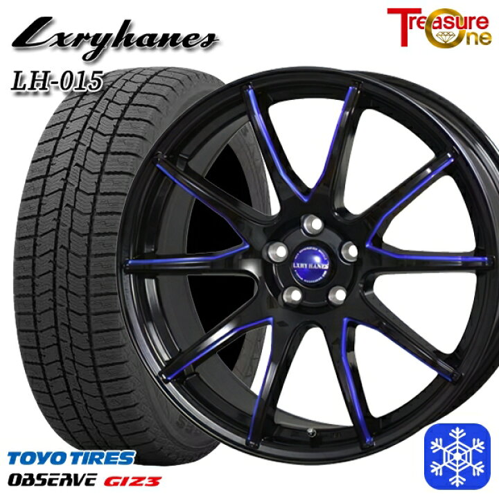 楽天市場】スタッドレスタイヤホイール4本セット 215/45R17 プリウス