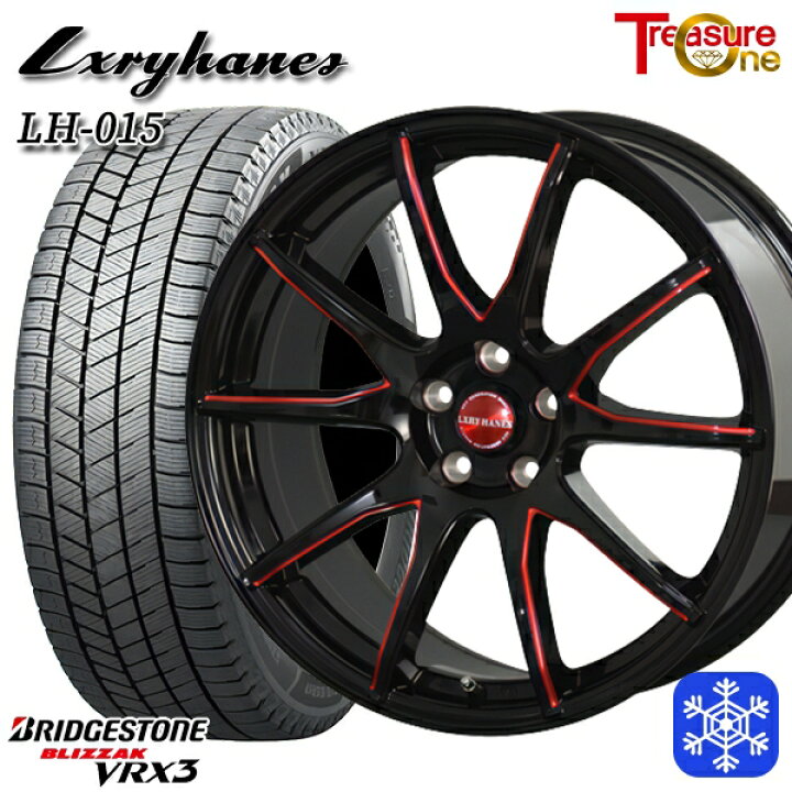 楽天市場】スタッドレスタイヤホイール4本セット 215/45R18 キックス  