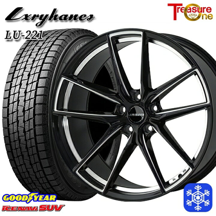 楽天市場】スタッドレスタイヤホイール4本セット 235/55R19 レクサスRX 