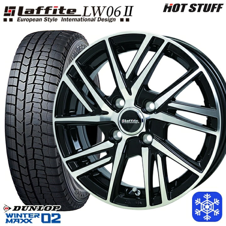 楽天市場】スタッドレスタイヤホイール4本セット 185/65R15 アクア 