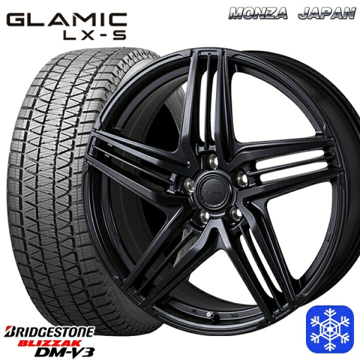楽天市場】スタッドレスタイヤホイール4本セット 225/55R19 クラウン 