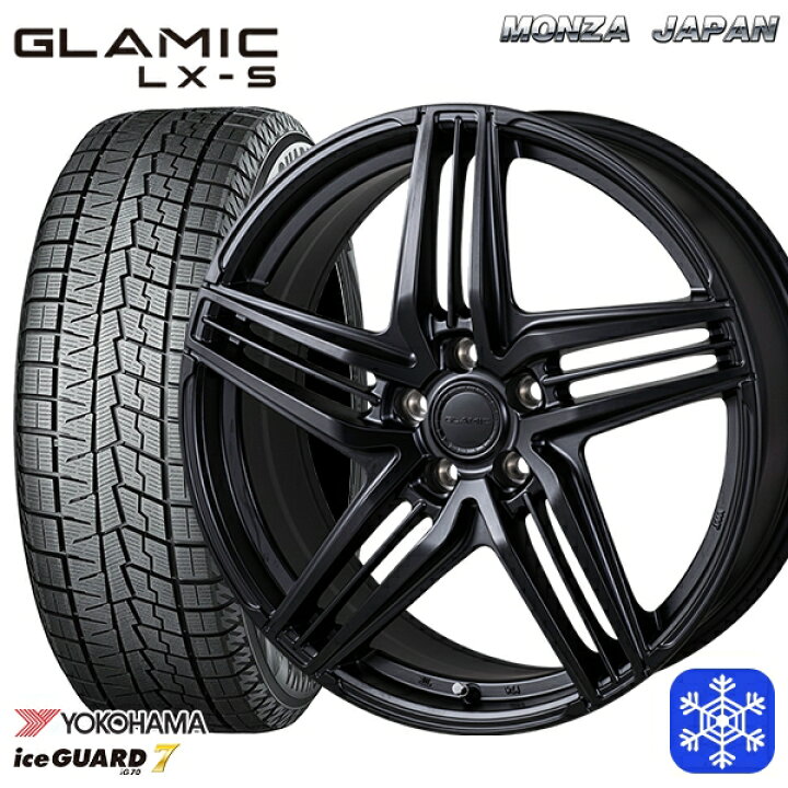 楽天市場】スタッドレスタイヤホイール4本セット 225/45R21 クラウン 