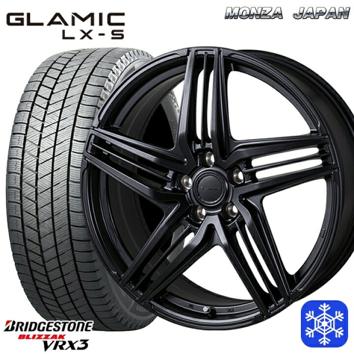 楽天市場】スタッドレスタイヤホイール4本セット 235/55R19 クラウン  