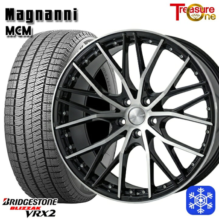楽天市場】スタッドレスタイヤホイール4本セット 225/55R18 デリカD5 