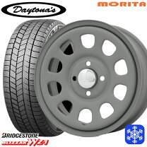 楽天市場】スタッドレスタイヤ 155/65r13 ブリジストンの通販