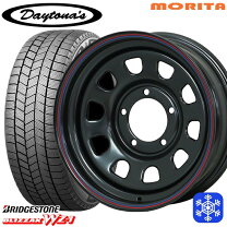 楽天市場】195／80r15 スタッドレス 4本 デイトナの通販