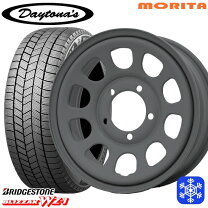 楽天市場】195／80r15 スタッドレス 4本 デイトナの通販