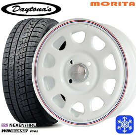 【取付対象】155/65R14 N-BOX タント 2023年製 ネクセン WINGUARD ice2 MRT DAYTONA'S デイトナ ホワイト 14インチ 5.0J 4穴 100 スタッドレスタイヤホイール4本セット 送料無料