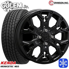 【取付対象】165/65R14 ハスラー ソリオ 2021～2022年製 ケンダ アイステックネオ KR36 クリムソン MG ゴーレムJr. マットブラック 14インチ 4.5J 4H100 スタッドレスタイヤホイール4本セット