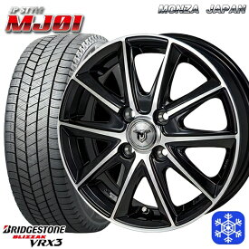スタッドレスタイヤホイール4本セット 165/55R14 モコ ルークス 2023〜2024年製 ブリヂストン ブリザック VRX3 MONZA JPスタイル MJ01 14インチ 4.5J 4H100
