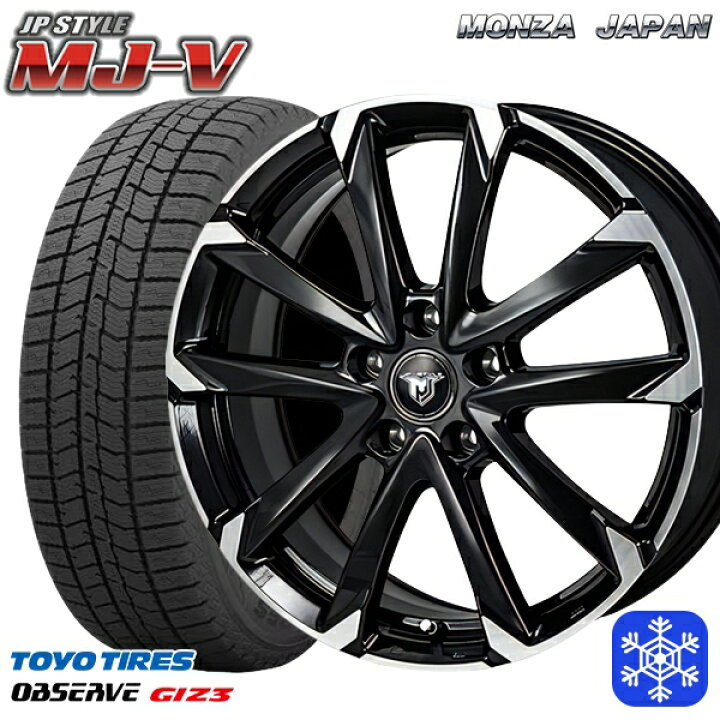楽天市場】スタッドレスタイヤホイール4本セット 225/55R18 デリカD5 