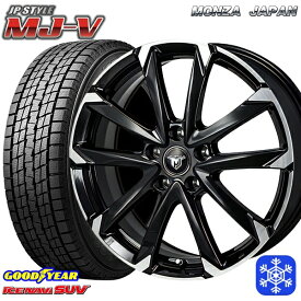 【取付対象】225/60R18 RAV4 NX 2022～2023年製 グッドイヤー アイスナビSUV MONZA JPスタイル MJ-V ブラックメタリック/ポリッシュ 18インチ 7.5J 5H114.3 スタッドレスタイヤホイール4本セット