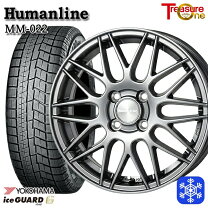 楽天市場】185／70R14 スタッドレス（スタッドレスタイヤ・ホイール 
