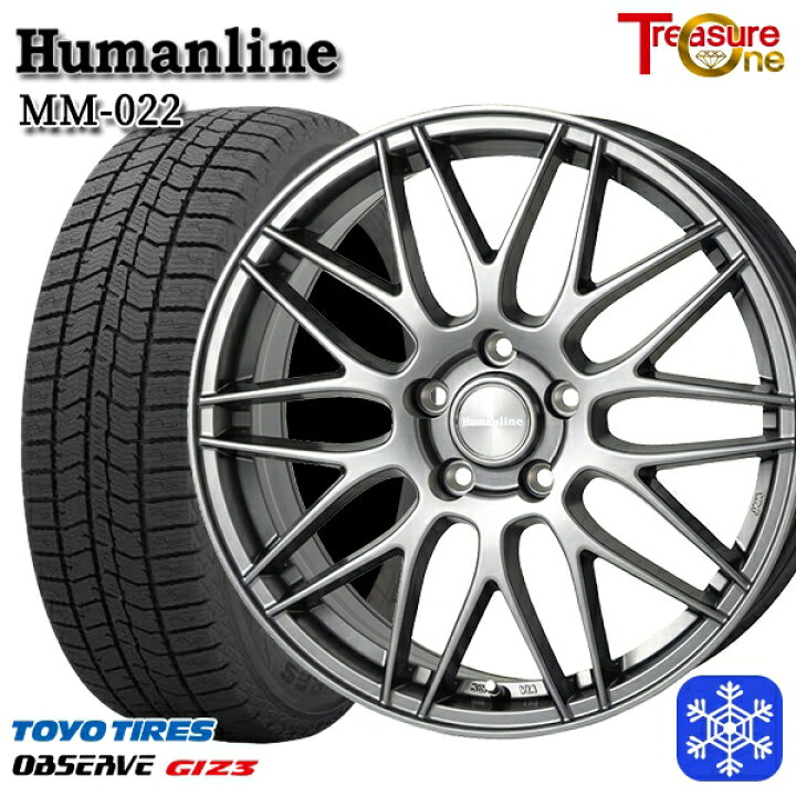 楽天市場】スタッドレスタイヤホイール4本セット 215/50R17 エクシーガ 