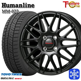 【取付対象】185/65R15 アクア ノート フィット 2021～2022年製 トーヨー オブザーブ ギズ2 トレジャーワン ヒューマンライン MM022 ブラック 15インチ 5.5J 4H100 スタッドレスタイヤホイール4本セット