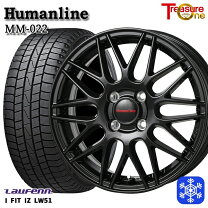 楽天市場】175／70R14（ホイール穴数4）（スタッドレスタイヤ 