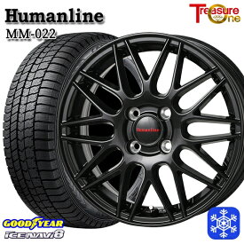 【取付対象】155/65R13 モコ ルークス 2022～2023年製 グッドイヤー アイスナビ8 トレジャーワン ヒューマンライン MM022 ブラック 13インチ 4.0J 4H100 スタッドレスタイヤホイール4本セット