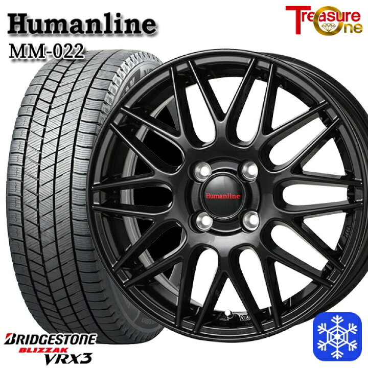 楽天市場】スタッドレスタイヤホイール4本セット 165/65R15 タフト 