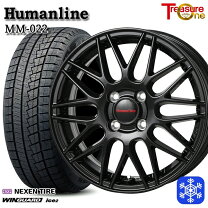 楽天市場】175／70R14 スタッドレス（対応車種メーカーホンダ 