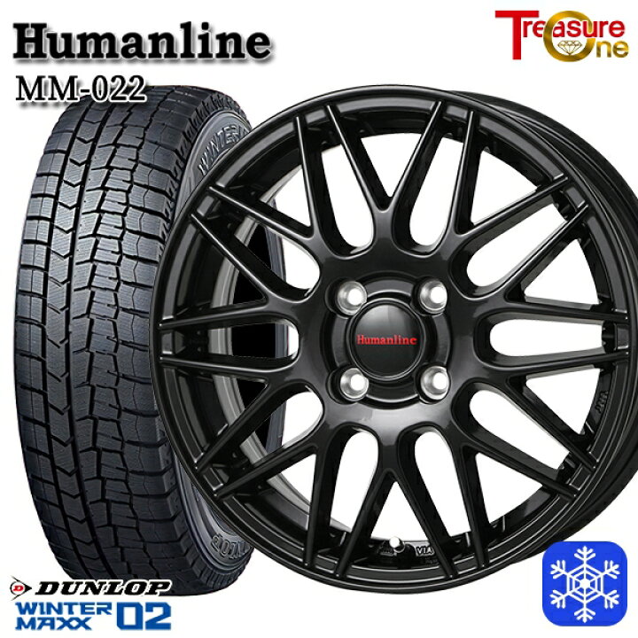楽天市場】スタッドレスタイヤホイール4本セット 175/65R15 アクア 