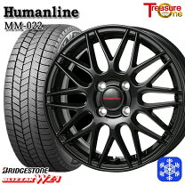 楽天市場】165／60r15 スタッドレス ハスラー ブリジストンの通販